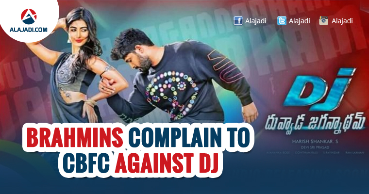 Brahmins complain to CBFC against DJ