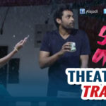 Varun Tej’s Fidaa Theatrical Trailer is out now !