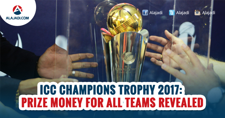 ICC Champions Trophy 2017 Prize money for all teams revealed