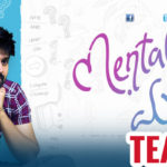 Watch Mental Madhilo Teaser Is out Now !