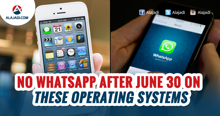 No WhatsApp after June 30 on these operating systems