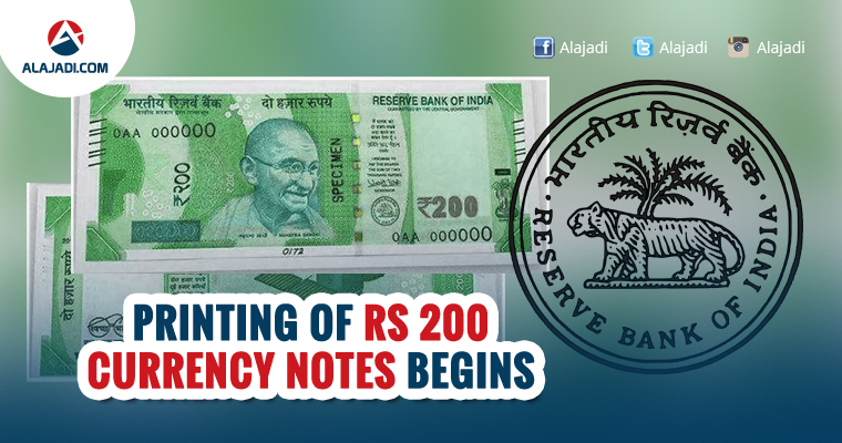 Printing of Rs 200 currency notes begins