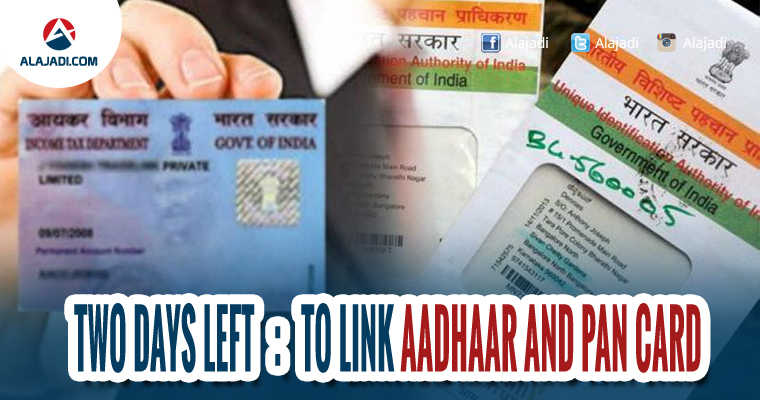 Two Days Left To Link Aadhaar And PAN Card
