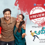 Avasarala Srinivas Ami Thumi Movie Review & Rating