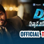 Duvvada Jagannadham Trailer is Released Now