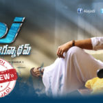 Duvvada Jagannadham Movie Review and Rating