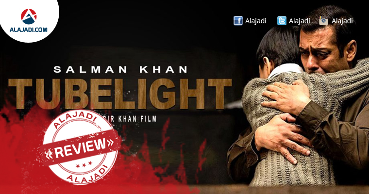 tubelight movie review