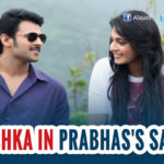 Prabhas & Anushka in next new movie Saaho
