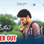 Darshakudu Theatrical Trailer Is Out