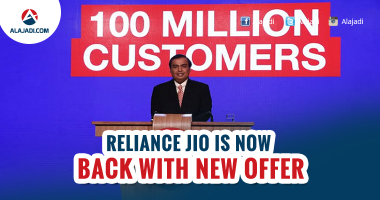 Reliance Jio is now back with new offer