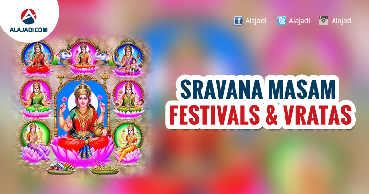 Sravana Masam Festivals and Vratas
