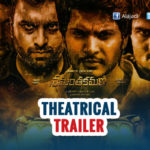 Shamanthakamani Movie Theatrical Trailer Is Out