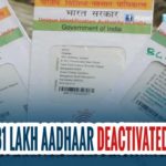 Aadhaar card: Around 81 lakh Aadhaar cards deactivated