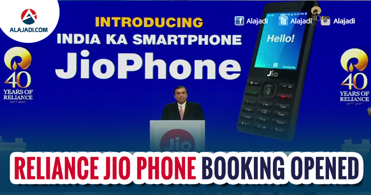 Reliance Jio Phone Booking Opened