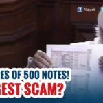 2 Types Of Rs. 500 Notes? Biggest Scam Of Century